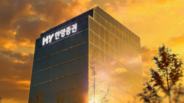 한양증권이 주택도시보증공사(HUG) 보증을 활용해 전남 여수 지역 주거사업에 610억원 규모의 준공 후 프로젝트파이낸싱(PF) 금융주관을 완료했다고 10일 밝혔다. /사진=미디어펜 김상문 기자