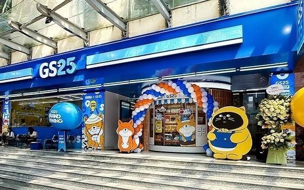 베트남 하노이에 위치한 GS25 매장. (사진=GS25 베트남)