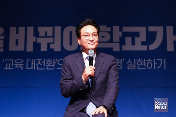 안민석 경기도교육감 예비후보. ⓒ안민석 안심캠프