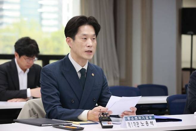 노용석 중소벤처기업부 제1차관이 10일 서울시 영등포구 중소기업중앙회에서 열린 '제3자 부당개입 문제해결 TF'에서 모두발언을 하고있다. 중기부