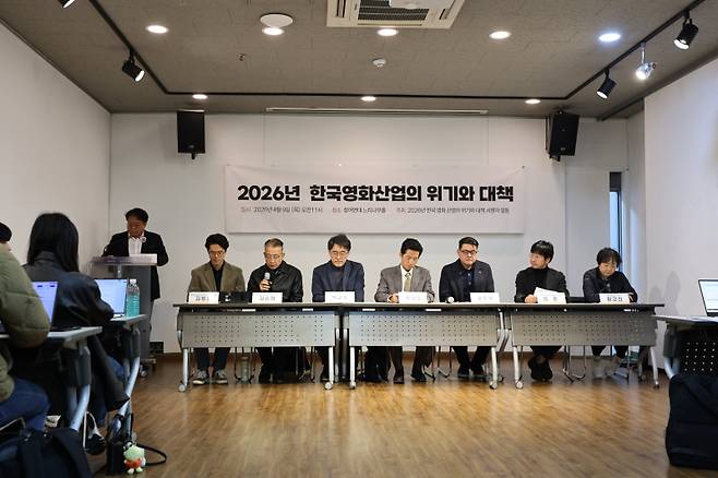 사진=영화인연대 제공