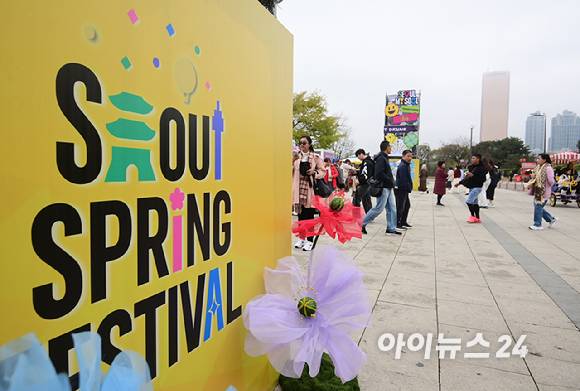 10일 서울 여의도 한강공원에서 '2026 서울 스프링 페스티벌'이 열리고 있다. [사진=정소희 기자]