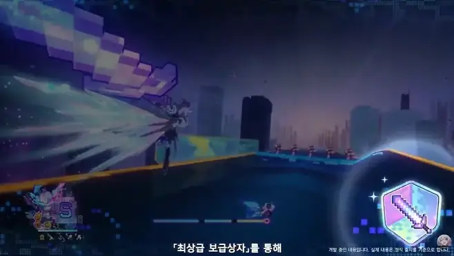 ▲ 무적 플레이어 상태일 때는 일반 스킬이 강화되고, 랜덤 보상 아이템으로 추가 효과도 발동한다