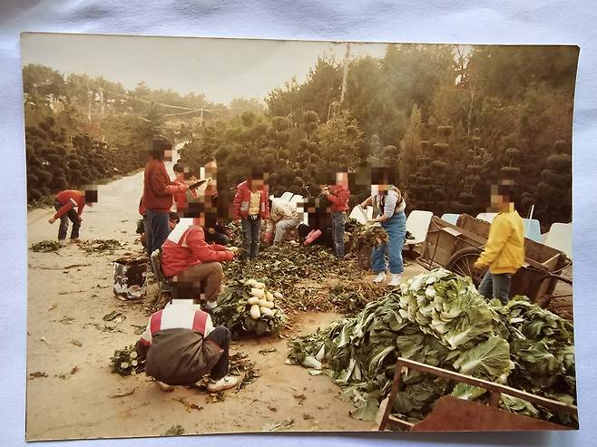 덕성원 국가폭력 피해 생존자 협의회 (안종환 대표 제공)