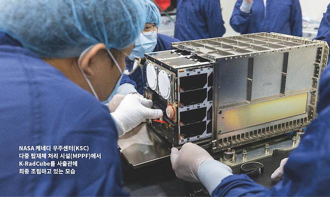 사진 출처 : NASA