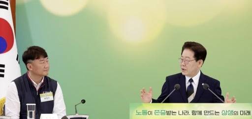 이재명 대통령이 10일 청와대에서 열린 전국민주노동조합총연맹 초청 간담회에서 발언하고 있다.(뉴스1)