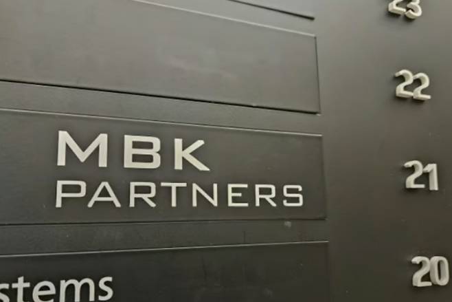 금융감독원이 롯데카드에 4.5개월 영업정지 등이 포함된 제재안을 사전 통보했다. /사진=최유빈 기자