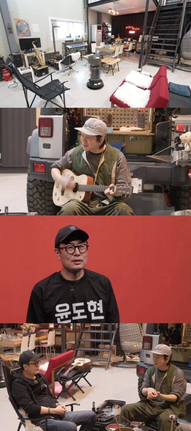 YB 윤도현과 그의 30년지기 매니저의 특별한 동행이 공개된다. / MBC '전참시'