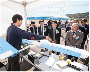 2025 전국 대학생 UAM 올림피아드 개최 사진. [국토교통부 제공]