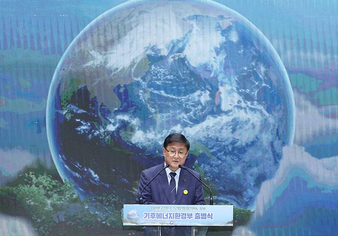 김성환 기후에너지환경부 장관 [연합]