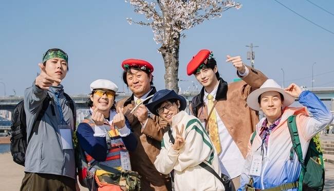 MBC ‘놀면 뭐하니?’