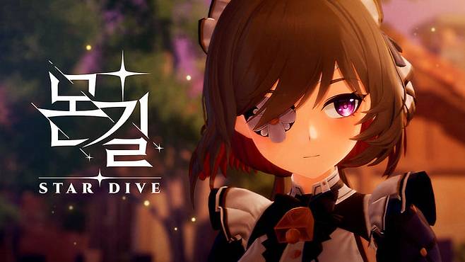 [서울=뉴시스] 넷마블 '몬길: 스타 다이브' 캐릭터 에스데. (사진=넷마블 제공) *재판매 및 DB 금지