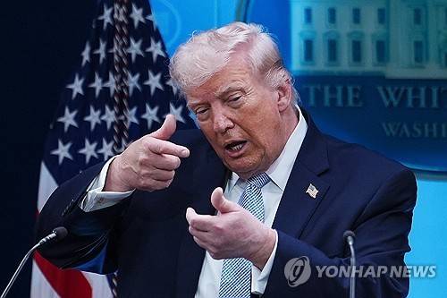 도널드 트럼프 미국 대통령 [AP=연합뉴스 제공]