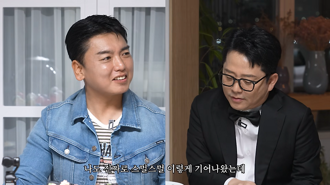 유튜브 채널 ‘준호지민’ 캡처