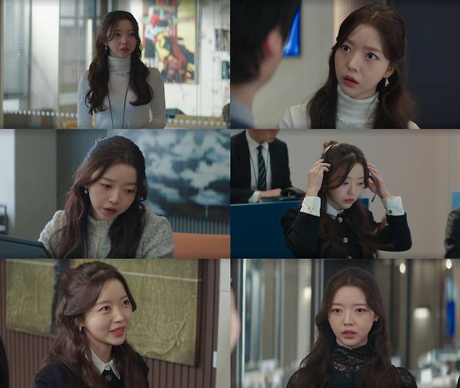 tvN 월화드라마 ‘세이렌