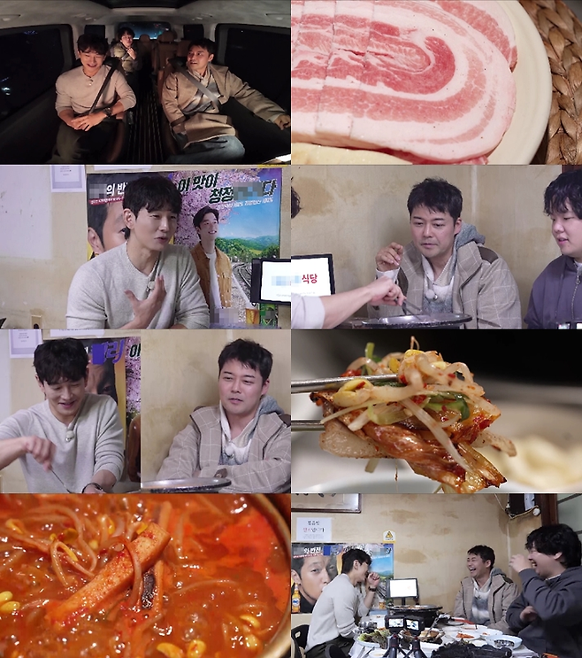 MBN·채널S ‘전현무계획3’