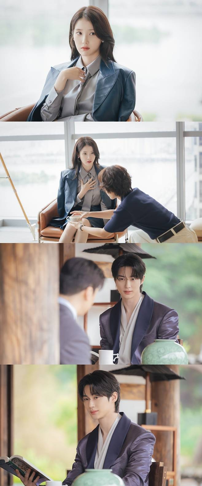 ▲ 21세기 대군부인. 제공ㅣ21세기 대군부인