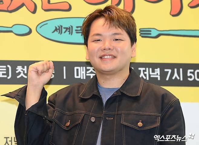 곽튜브 / 엑스포츠뉴스 DB