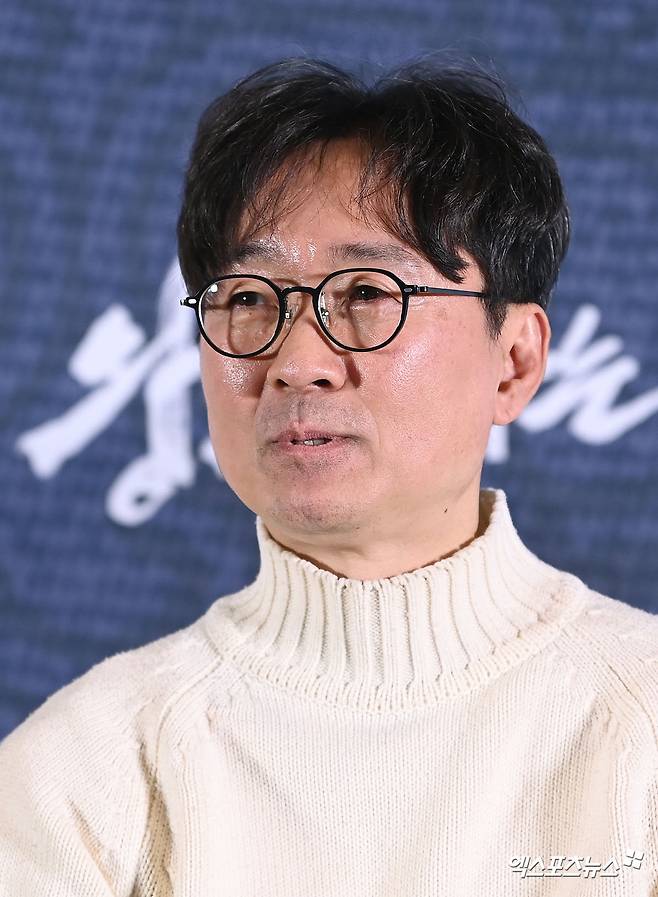 사진= 엑스포츠뉴스 DB
