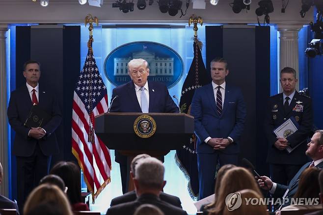 트럼프 미국 대통령 [UPI=연합뉴스. 재판매 및 DB 금지]