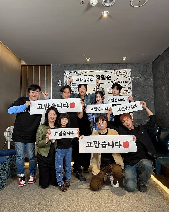 '왕과 사는 남자'