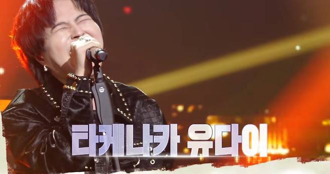 '불후의명곡'&nbsp;유다이&nbsp;