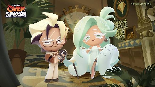 쿠키런: 오븐스매시. ⓒ데브시스터즈