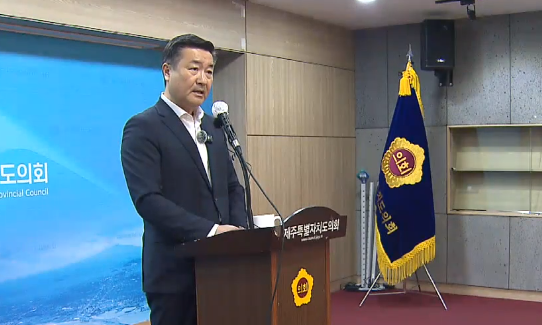 김승욱 국민의힘 제주도당 제주시을 당협위원장