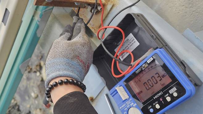 전직 직원이 찍어놓은 2022년 2월 당시 사진.