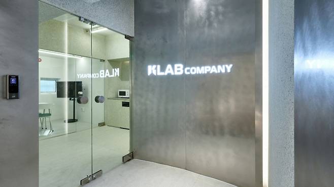 /사진=케이랩컴퍼니