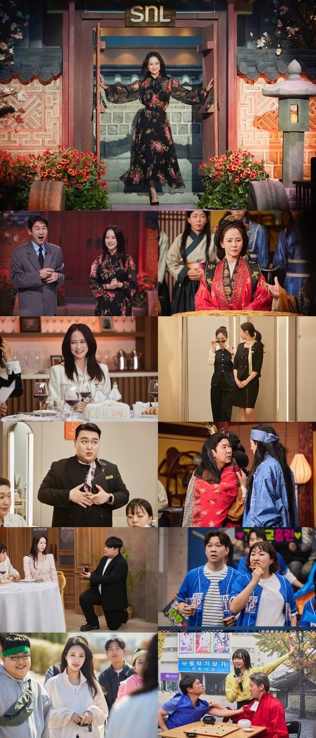 쿠팡플레이 제공