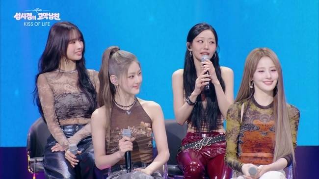 사진 = KBS 2TV ‘더 시즌즈-성시경의 고막남친’ 방송 캡처