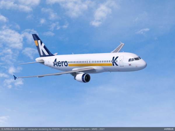 에어로케이 제공