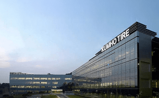 금호타이어 유럽 연구개발 센터 [출처=금호타이어]