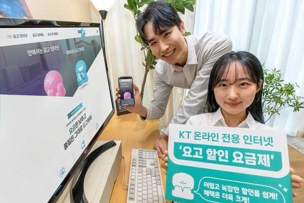 [출처=KT지니뮤직]