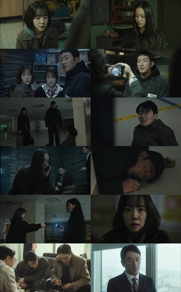 tvN 토일드라마 '대한민국에서 건물주 되는 법'./사진제공=tvN 토일드라마 '대한민국에서 건물주 되는 법'&nbsp;