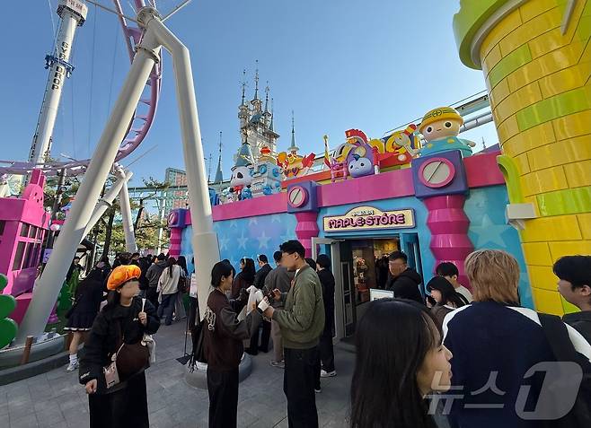 메이플스토리 IP를 접목한 기프트샵 ⓒ 뉴스1 윤슬빈 관광전문기자