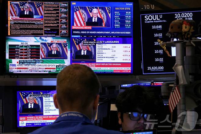 미국 뉴욕증권거래소(NYSE)  ⓒ 로이터=뉴스1