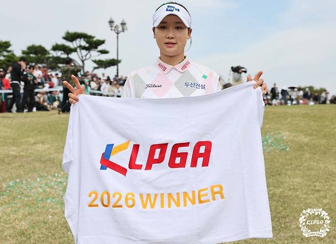 김민솔이 12일 열린 KLPGA 투어 iM금융오픈 2026 최종 4라운드에서 우승을 차지했다. 사진 | KLPGA