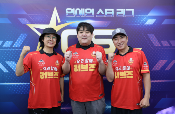 지난 7일 오후 8시, 서울 강동구 연예인스타리그 CSL 아레나에서 열린 연예인 스타리그(CSL)'는 시작부터 기존 e스포츠와는 다른 색깔을 드러냈다.(홍인규(왼쪽부터), 박성준(스타크래프트 프로 1세대 ), 장동민). /사진=홍인규TV 유투브 캡처