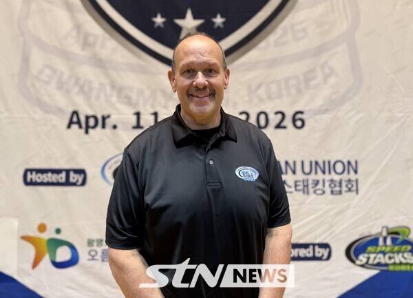 세계스포츠스태킹협회 돈 틸 회장. /사진(광명)=STN