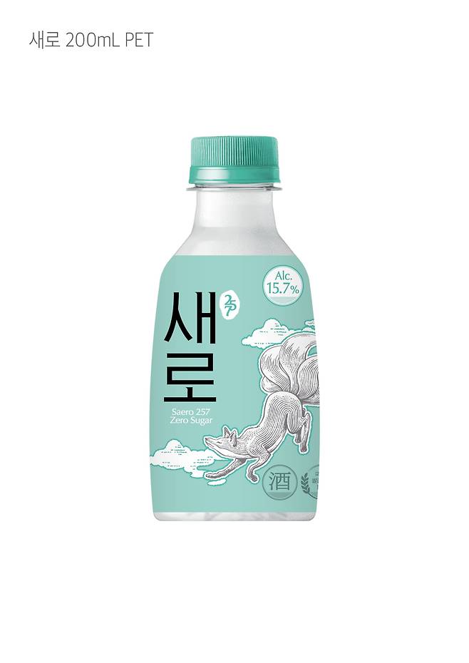 롯데칠성음료가 지난 8일 판매를 시작한 새로 200mL 제품. 우유 팩과 비슷한 크기다. / 롯데칠성음료