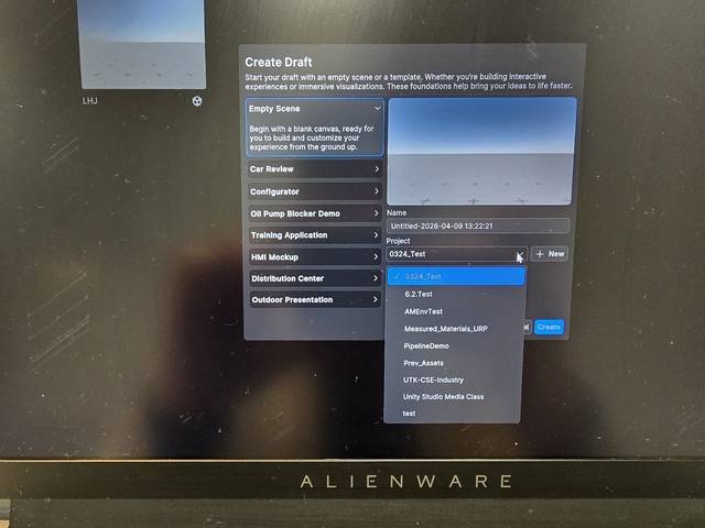유니티 스튜디오 실행 화면. 김영욱 기자