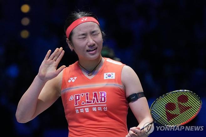 (출처=연합뉴스)