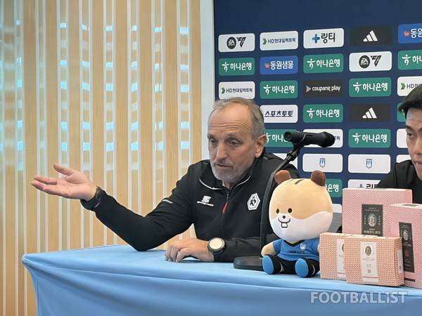 루이 퀸타 충북청주FC 감독. 김진혁 기자