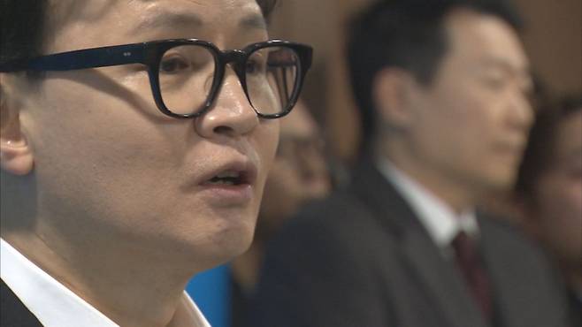 한동훈 前 국민의힘 대표