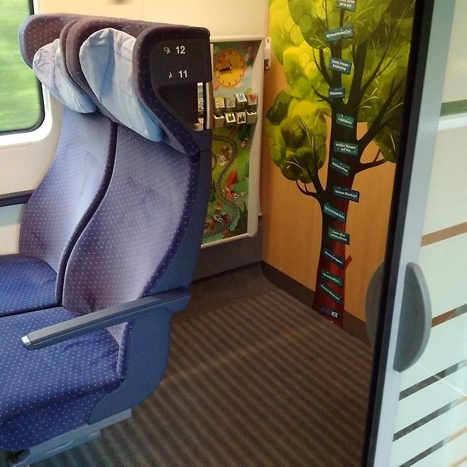 독일 ICE의 패밀리객실 모습. 사진 코레일