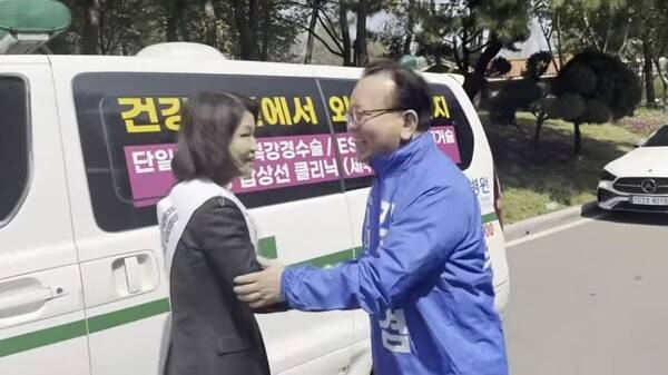 ▲이진숙 전 위원장 페이스북 갈무리.