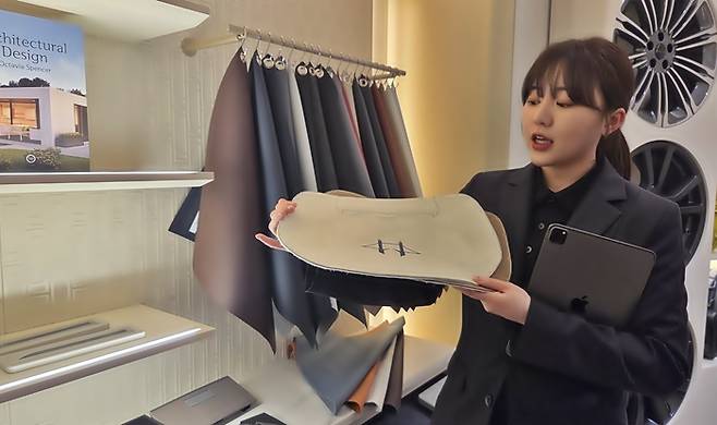 JLR코리아가 서울 강남에 문을 연 SV 비스포크 스튜디오. [사진촬영=최기성 매경 디지털뉴스룸 기자]