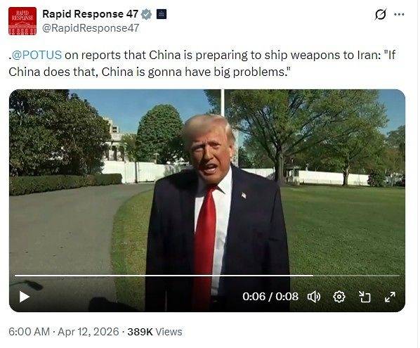 11일(현지시간) 도널드 트럼프 미국 대통령이 백악관을 출발하며 만일 중국이 이란에 무기를 제공할 경우 커다란 문제에 직면할 것이라고 경고했다. [X 캡처]